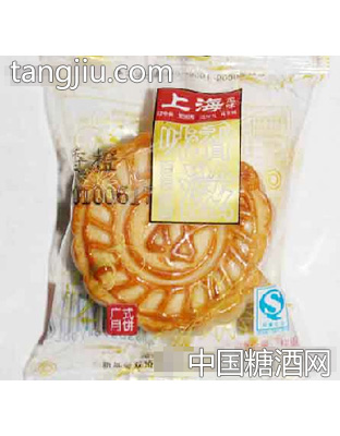35g味香滋香橙味迷你小月饼