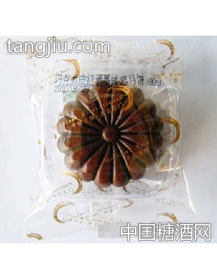 80g双桥巧克力红酒蔓莓月饼