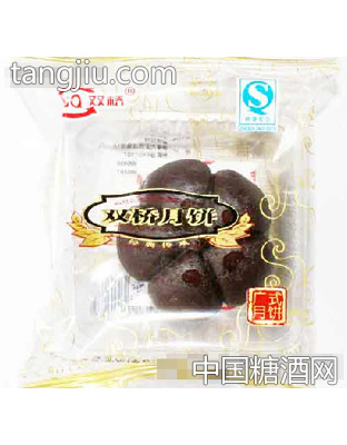 双桥45g巧克力口味异形迷你小月饼