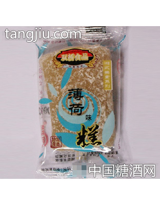 双桥薄荷糕