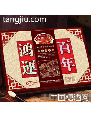 双桥鸿运百年月饼礼盒