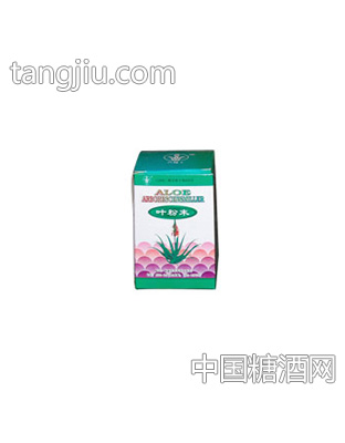 木立芦荟叶粉末