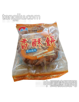溢华斋香酥饼