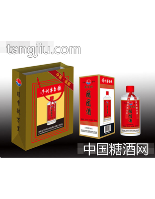 囫囵酒（红装）53°500ml(酱香)