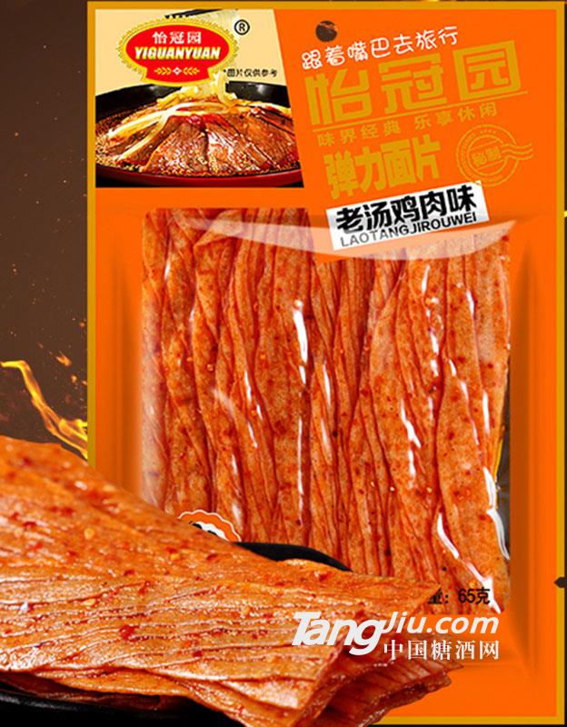 怡冠园弹力面片65g