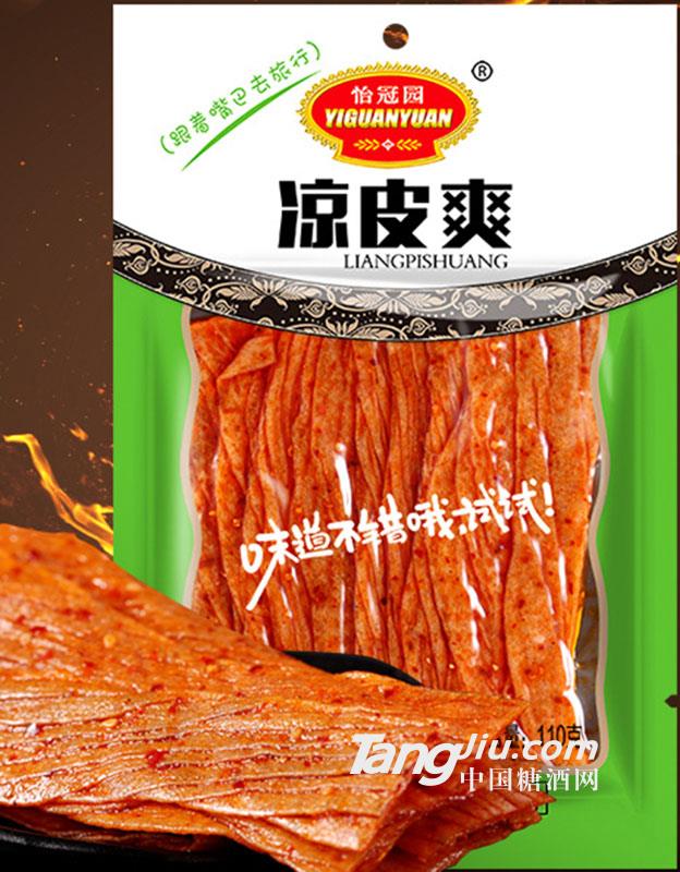 凉皮爽110g