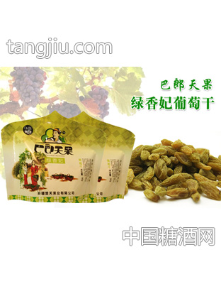 绿香妃葡萄干90g