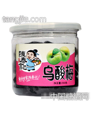 乌酸梅230g