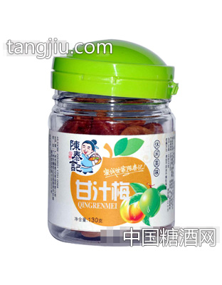 甘汁梅130g