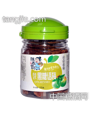 黑糖话梅118g