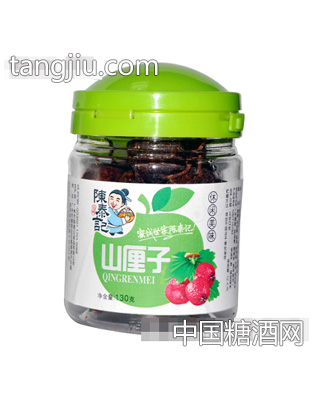 山厘子120g