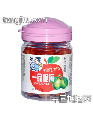一品脆梅130g