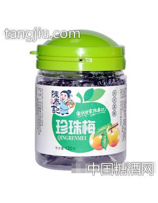 珍珠梅120g（罐）