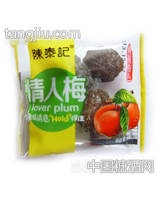 陈泰记情人梅散装