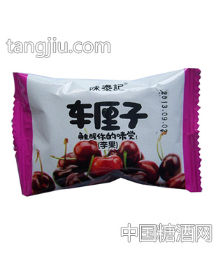 陈泰记车厘子散装