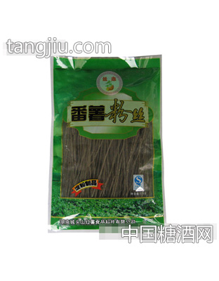 丝念