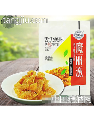 魔丽滋香辣味