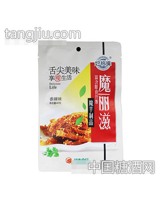 香辣味魔丽滋40克