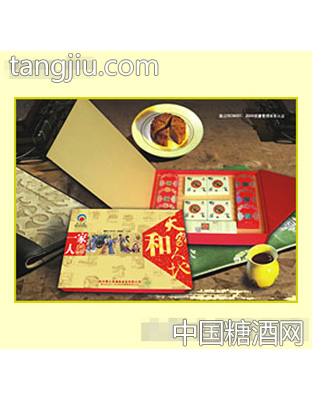 翠沁斋一家人月饼