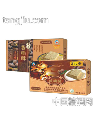 翠沁斋香榧酥