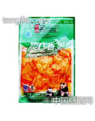 翠源70g香笋片