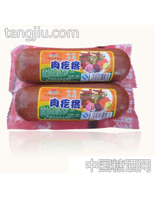 存旭肉疙瘩