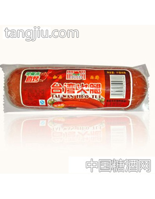 存旭台湾火腿