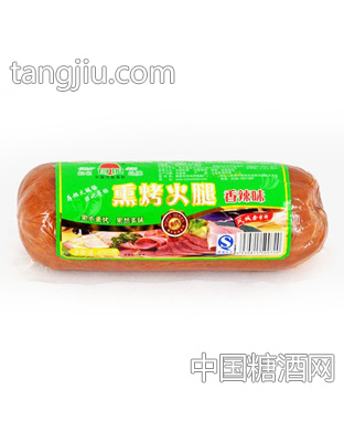 存旭熏烤火腿