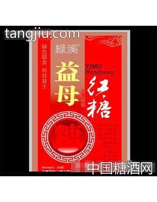 创伟益母红糖