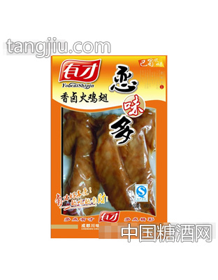 有才恋味多香卤火鸡翅