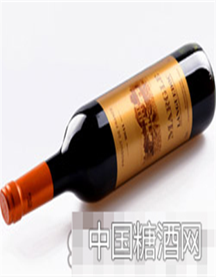 麦戈朗格多克斜