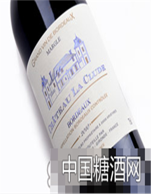 麦戈克鲁特白标正