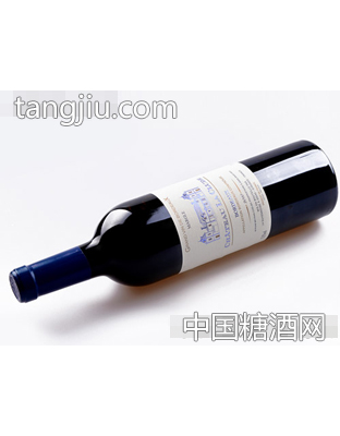 麦戈克鲁特斜