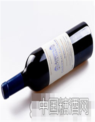麦戈克鲁特斜