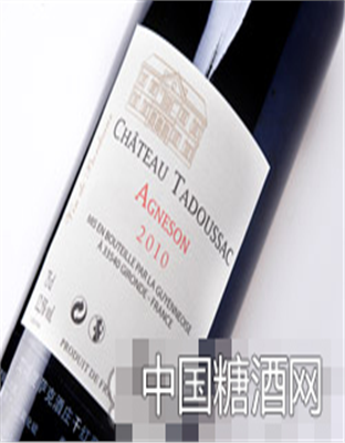 艾颂度萨克酒庄干红葡萄酒反
