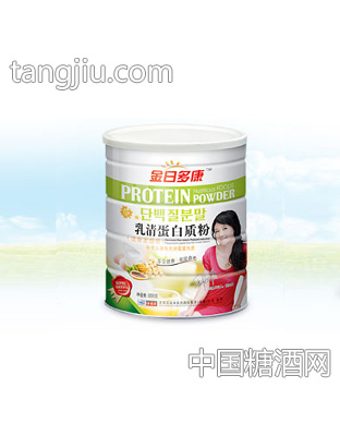 金日多康乳清蛋白质粉