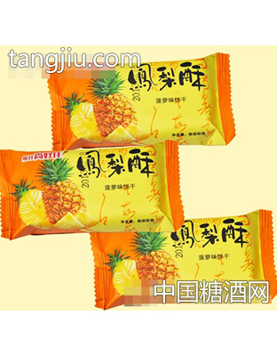 瑞杏园凤梨酥菠萝味饼干
