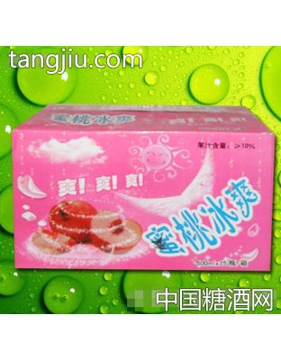 水蜜桃冰爽