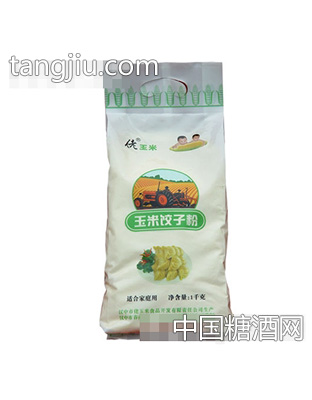 佬玉米饺子粉