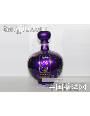昌义彩瓶CY