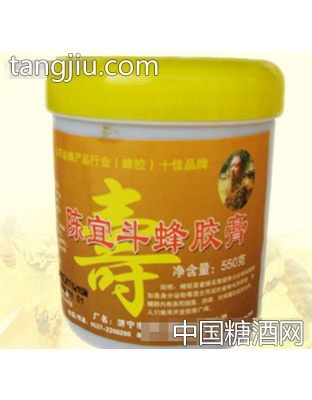 陈宜斗蜂胶膏