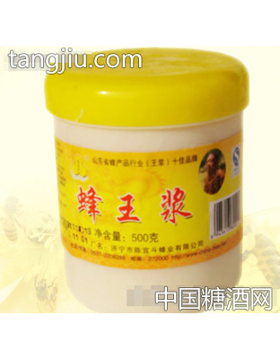 陈宜斗鲜蜂王浆