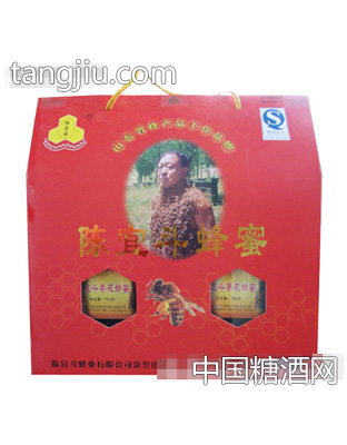 精装礼品盒