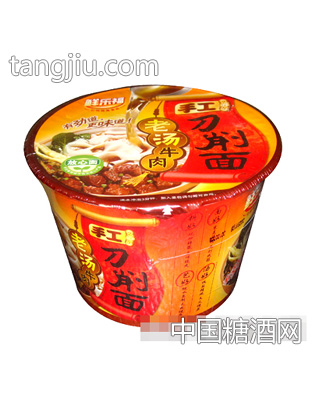 老汤牛肉