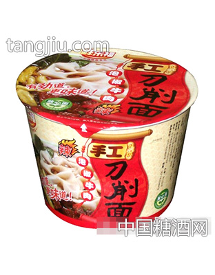 泡椒牛肉手工刀削面