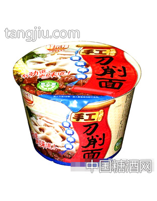 雪菜牛肉手工刀削面