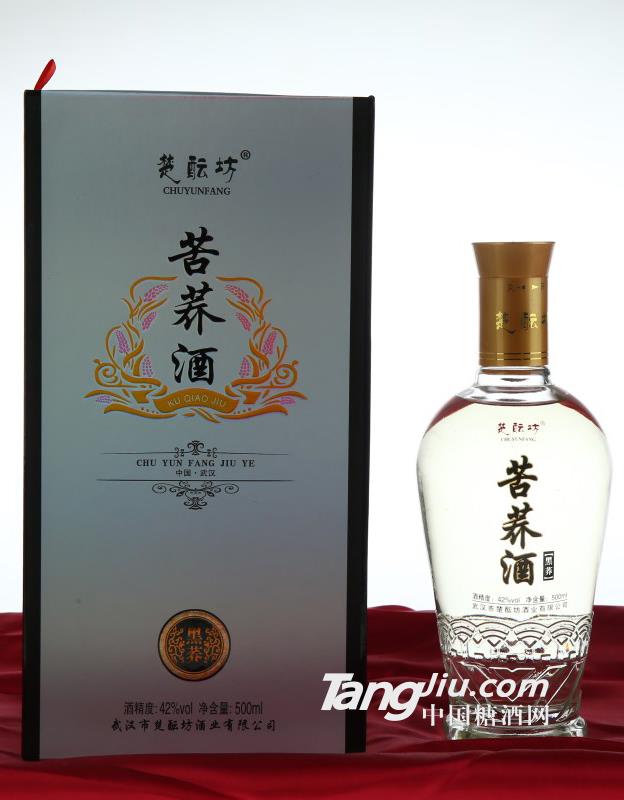 楚酿坊苦荞酒黑荞42度-500ml