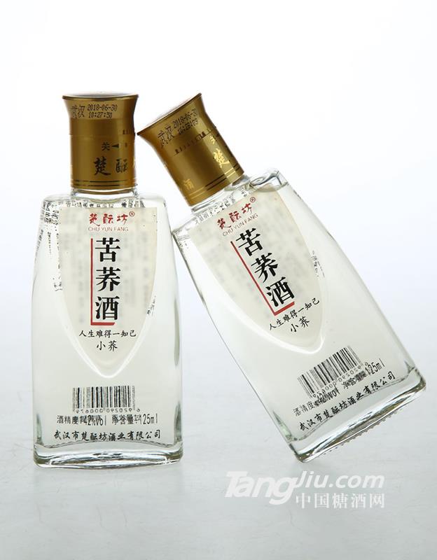 楚酿坊苦荞酒小荞42度-125ml