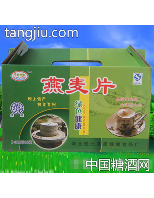 草原绿健燕麦片