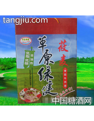 莜麦香菇牛肉面